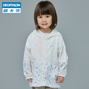 Decathlon/迪卡侬 113631