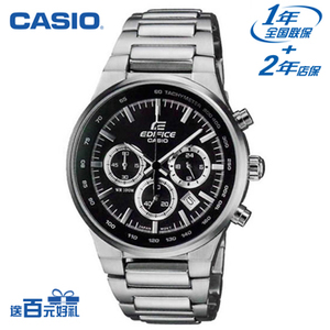 Casio/卡西欧 EF-500BP-1A