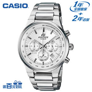 Casio/卡西欧 EF-500BP-7A