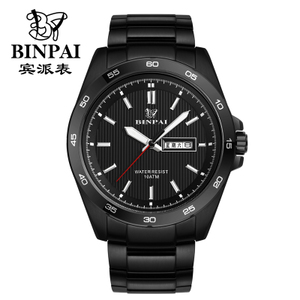 BK-8701-1BP