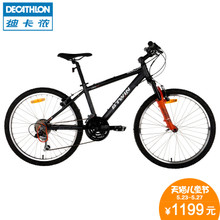 Decathlon/迪卡侬 434658