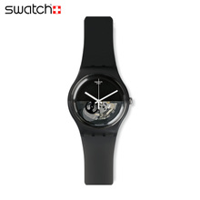 Swatch/斯沃琪 SUOB116