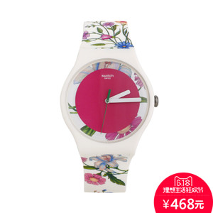 Swatch/斯沃琪 SUOW127