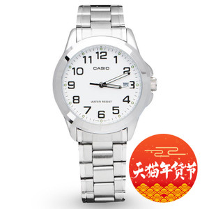 Casio/卡西欧 MTP-1215A-7B2