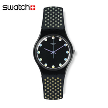 Swatch/斯沃琪 GB293