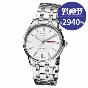 Tissot/天梭 T065.430.11.031.00