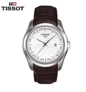 Tissot/天梭 T035.410.16.031.00