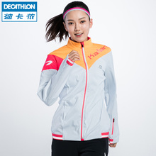 Decathlon/迪卡侬 8341611