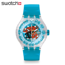 Swatch/斯沃琪 SUUK103