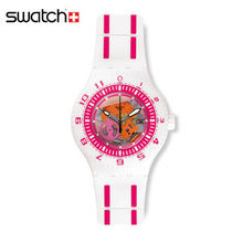 Swatch/斯沃琪 SUUW101