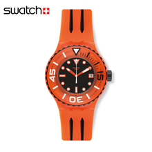 Swatch/斯沃琪 SUUO400