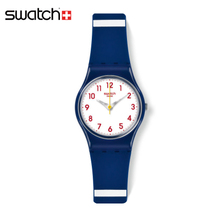 Swatch/斯沃琪 LN149