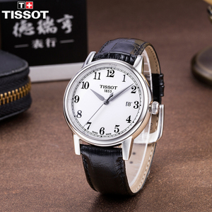 Tissot/天梭 T085.410.16.012.00