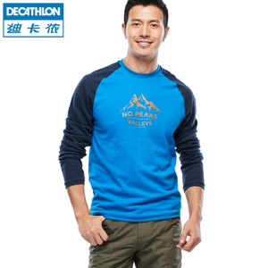 Decathlon/迪卡侬 8343396