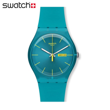 Swatch/斯沃琪 SUOL700