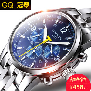 冠琴 GQ50009