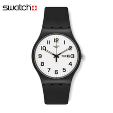 Swatch/斯沃琪 SUOB705