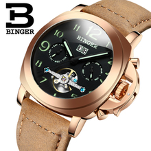 BINGER/宾格 1169