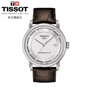 Tissot/天梭 T086.407.16.031.00