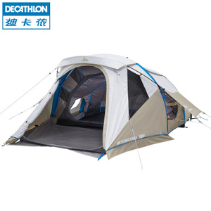 Decathlon/迪卡侬 8330633