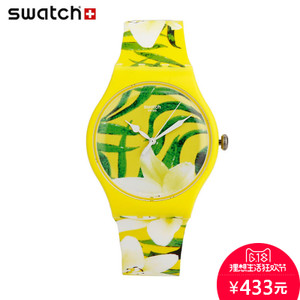 Swatch/斯沃琪 SUOJ104