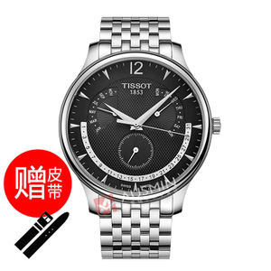 Tissot/天梭 T063.637.11.067.00