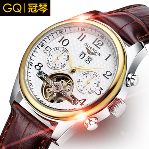 冠琴 GQ10029-1A