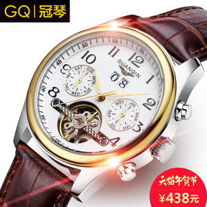 冠琴 GQ10029-1A