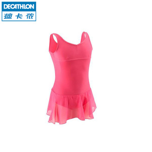 Decathlon/迪卡侬 8185154