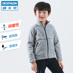 Decathlon/迪卡侬 8282322