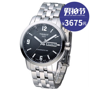 Tissot/天梭 T055.430.11.057.00