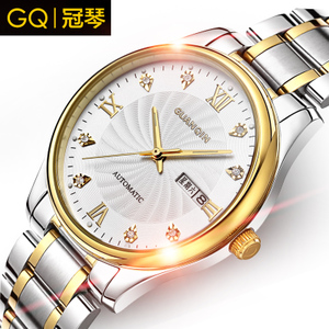 冠琴 GQ80006-B