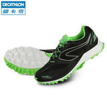 Decathlon/迪卡侬 8324507