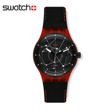 Swatch/斯沃琪 SISTEM-51