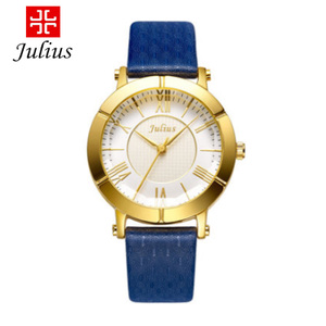 Julius/聚利时 JA-789