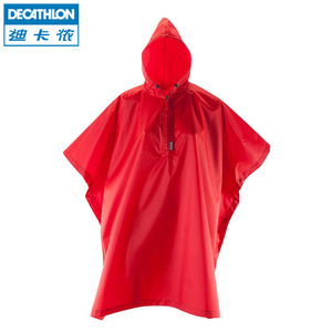 Decathlon/迪卡侬 8302451