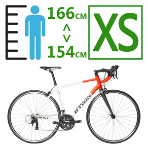 Decathlon/迪卡侬 XS-49CM