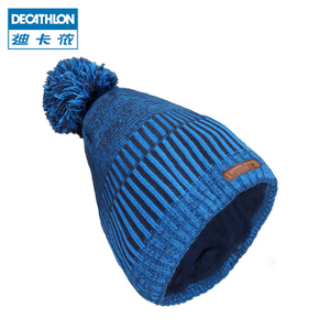 Decathlon/迪卡侬 8344787