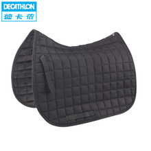 Decathlon/迪卡侬 8184682