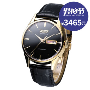 Tissot/天梭 T019.430.36.051.01