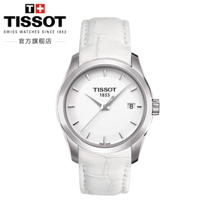 Tissot/天梭 T035.210.16.011.00