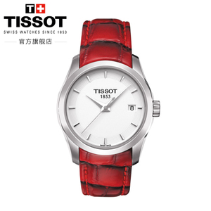 Tissot/天梭 T035.210.16.011.01