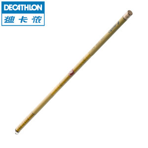 Decathlon/迪卡侬 8242931