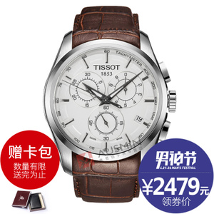 Tissot/天梭 T035.617.16.031.00