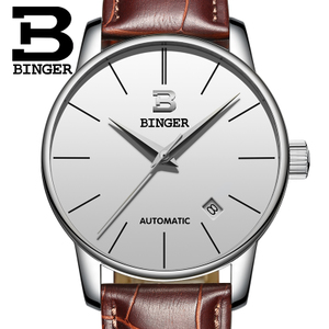 BINGER/宾格 5005-1