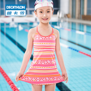 Decathlon/迪卡侬 0113439