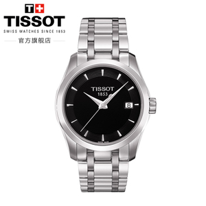 Tissot/天梭 T035.210.11.051.00