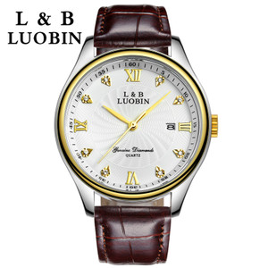 LUOBIN S-00011