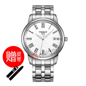 Tissot/天梭 T033.410.11.013.01