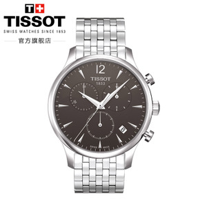 Tissot/天梭 T063.617.11.067.00